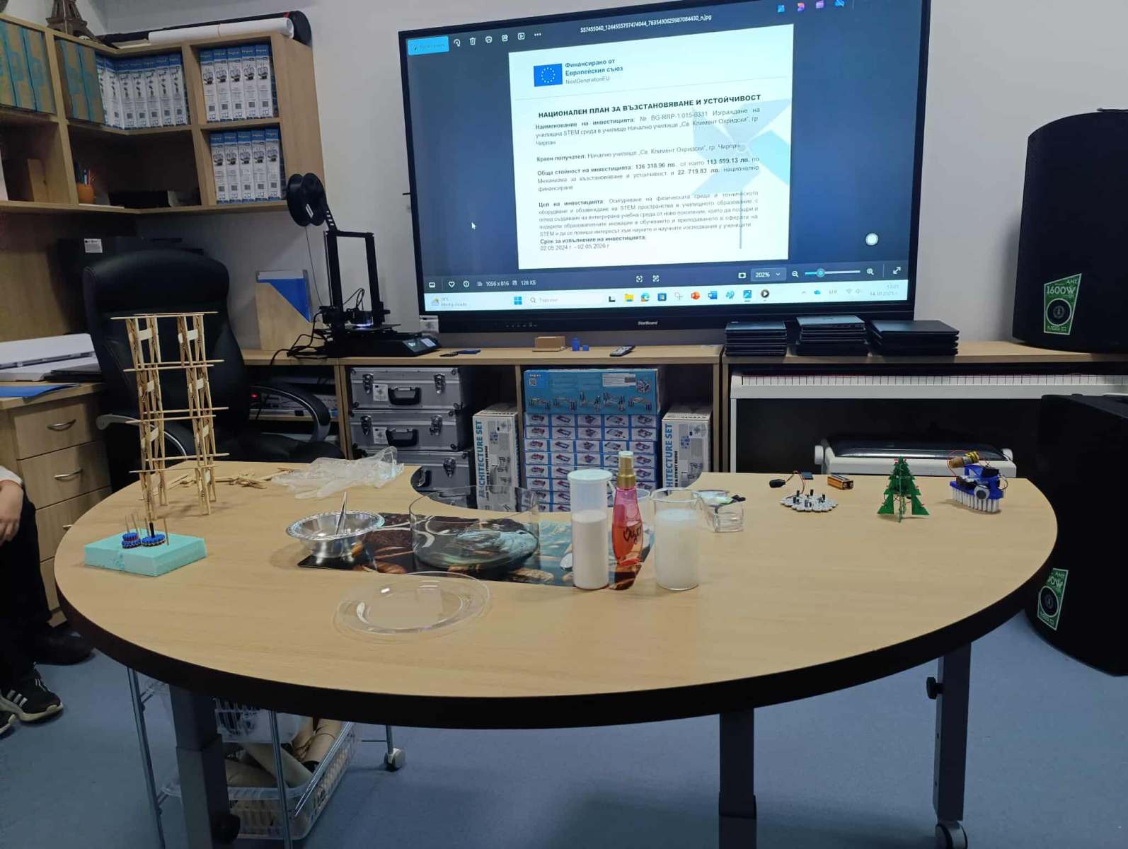 564742985_1326399225846339_1377089148957572308_n