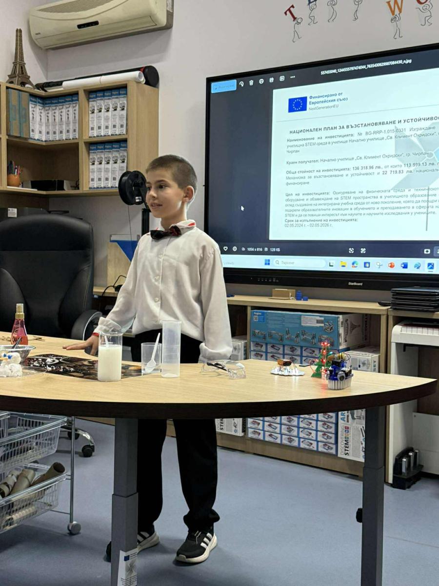 564688760_854623923747364_3979026761796399997_n