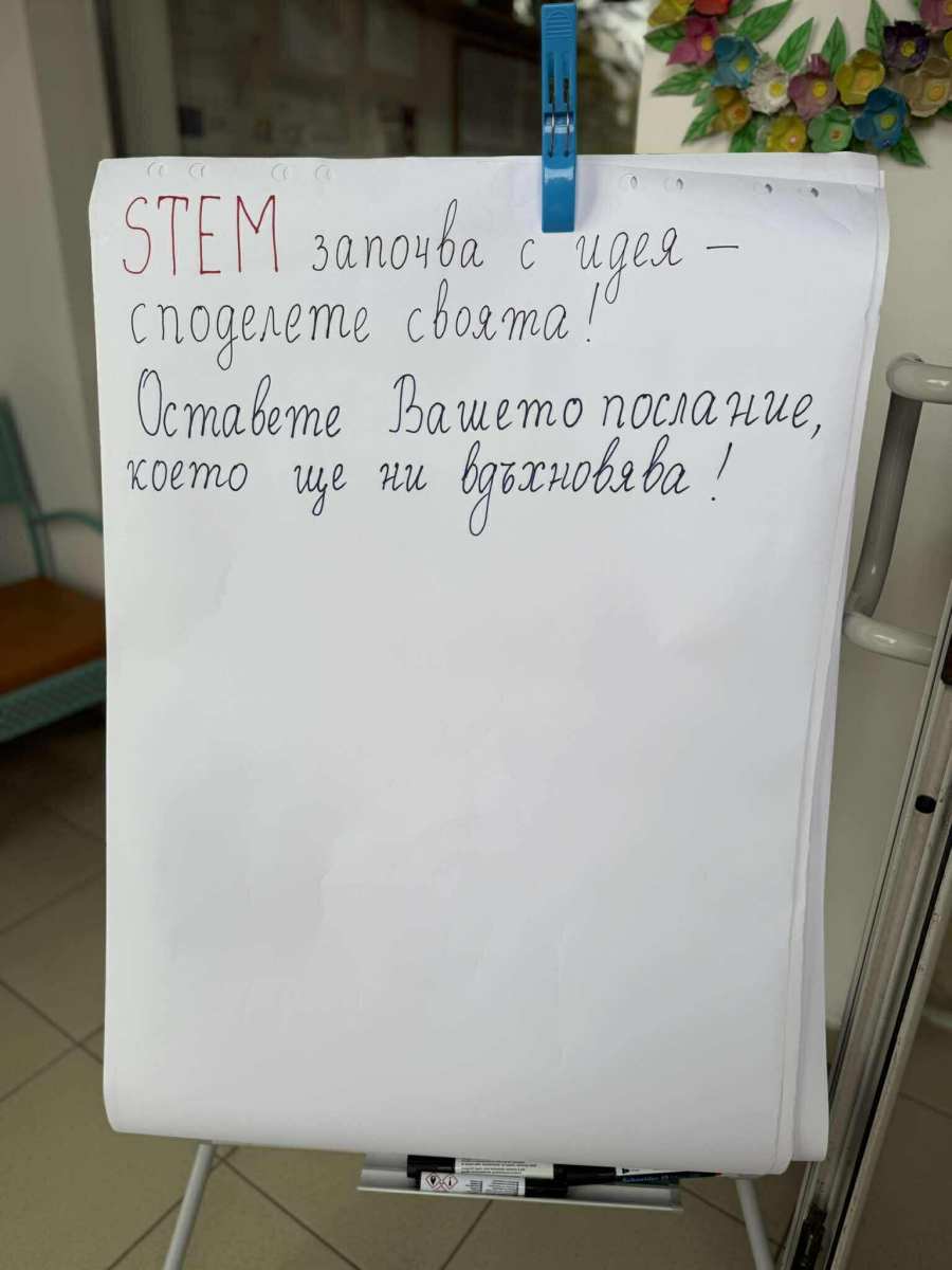 564874092_1357662369211040_8955756179150397564_n